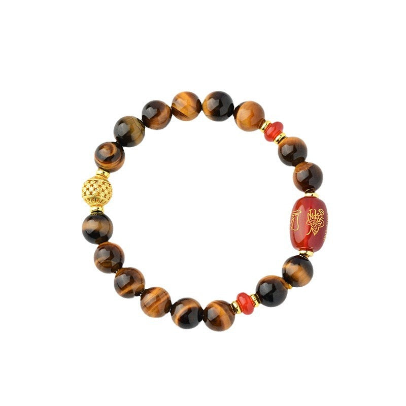 Lantern of Prosperity - Tiger's Eye & Agate Sheng Cycle Bracelet